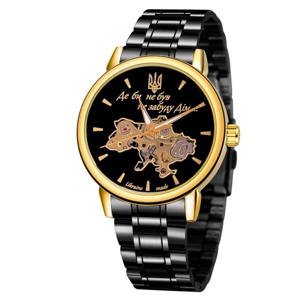Часы наручные Patriot 022 Black-Gold Mechanic Metall Не Забуду Дім