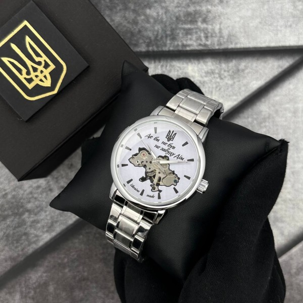 Часы наручные Patriot 022 Silver-White Mechanic Metall Не Забуду Дім