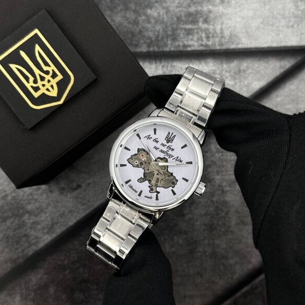 Часы наручные Patriot 022 Silver-White Mechanic Metall Не Забуду Дім