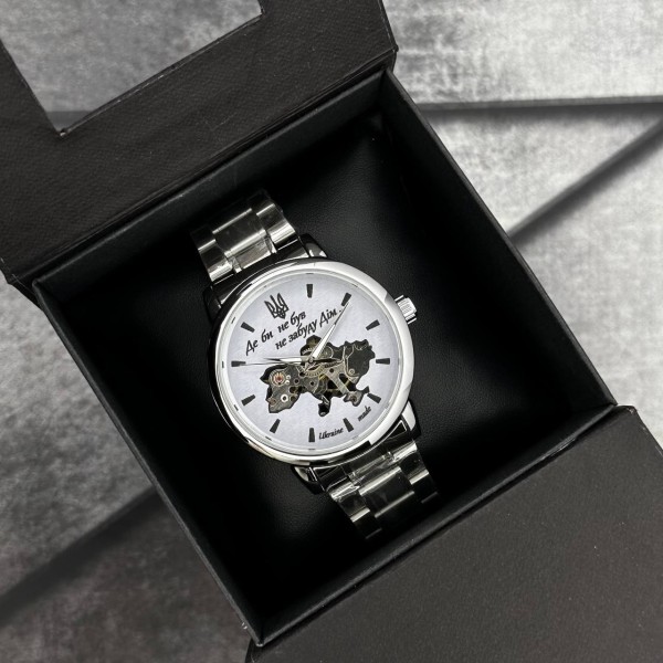 Часы наручные Patriot 022 Silver-White Mechanic Metall Не Забуду Дім