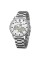 Часы наручные Patriot 022 Silver-White Mechanic Metall Не Забуду Дім