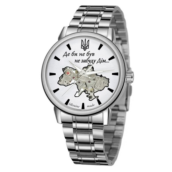 Часы наручные Patriot 022 Silver-White Mechanic Metall Не Забуду Дім