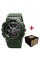 Годинник наручний Patriot 005 Тризуб срібло Army Green + Коробка