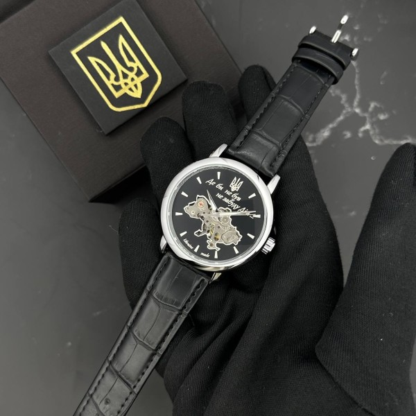Patriot 022Automatics Не Забуду Дім Silver-Black