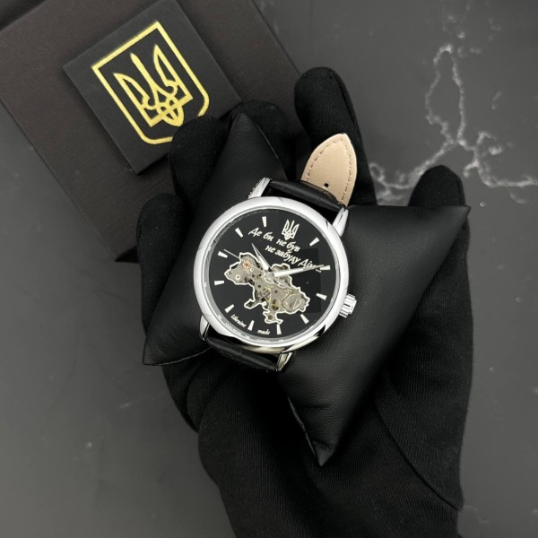 Patriot 022Automatics Не Забуду Дім Silver-Black