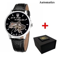 Patriot 022Automatics Не Забуду Дім Silver-Black