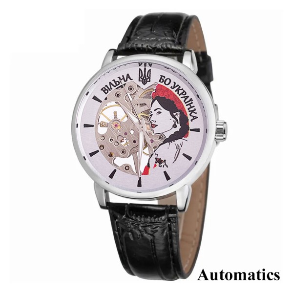 Patriot 022 Silver-Black Automatics Вільна бо Українка
