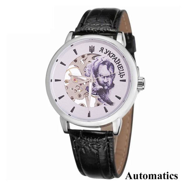 Patriot 022 Silver-Black Automatics Я Українець
