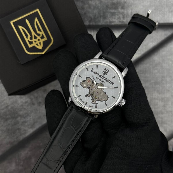 Patriot 022 Automatics Батьківщина Silver-Silver