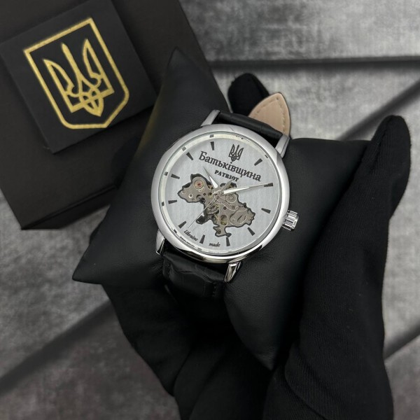 Patriot 022 Automatics Батьківщина Silver-Silver