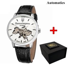 Patriot 022 Automatics Батьківщина Silver-Silver