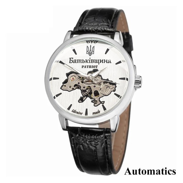 Patriot 022 Automatics Батьківщина Silver-Silver