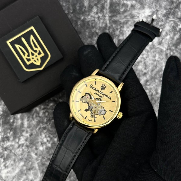 Patriot 022 Automatics Батьківщина Gold-Gold
