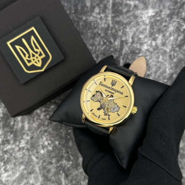 Patriot 022 Automatics Батьківщина Gold-Gold