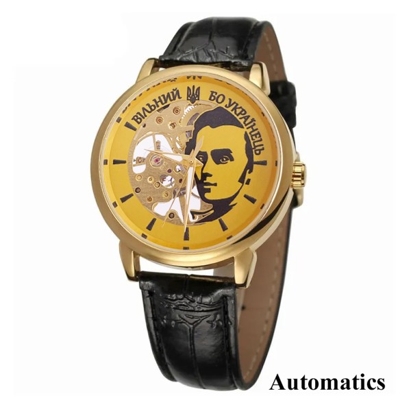 Patriot 022 Gold-Black Automatics Вільний бо Укранець
