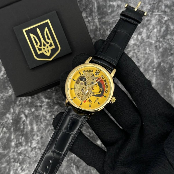 Patriot 022 Gold-Black Automatics Вільна бо Українка