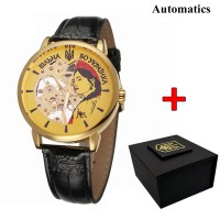Patriot 022 Gold-Black Automatics Вільна бо Українка