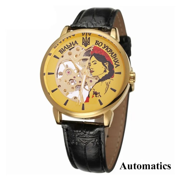 Patriot 022 Gold-Black Automatics Вільна бо Українка