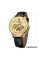 Patriot Automatics Не Забуду Дім Gold-Gold Lumino