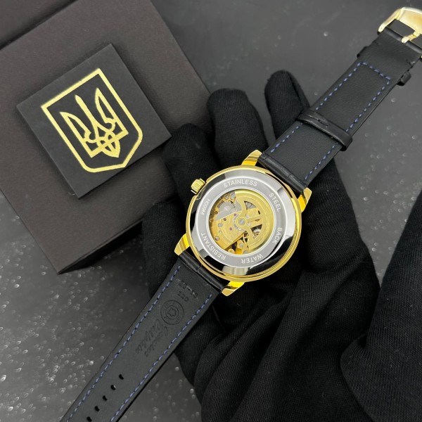 Patriot 022 Automatics Не Забуду Дім Gold-Black