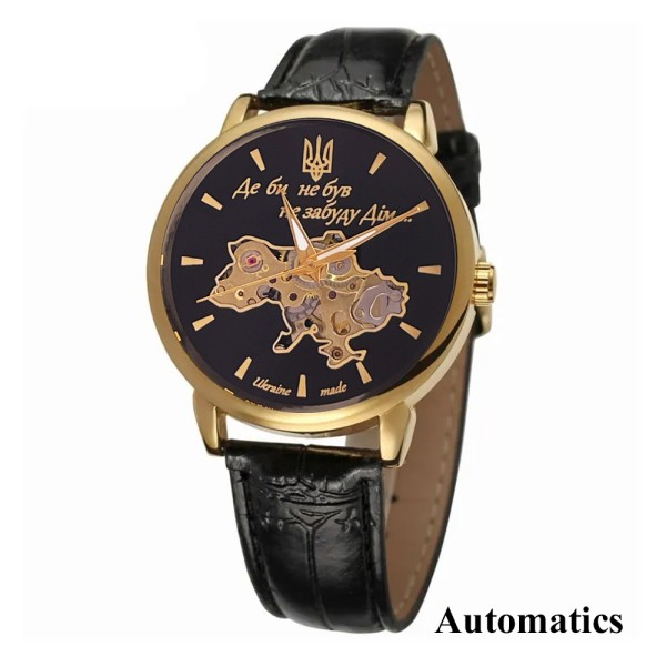 Patriot 022 Automatics Не Забуду Дім Gold-Black
