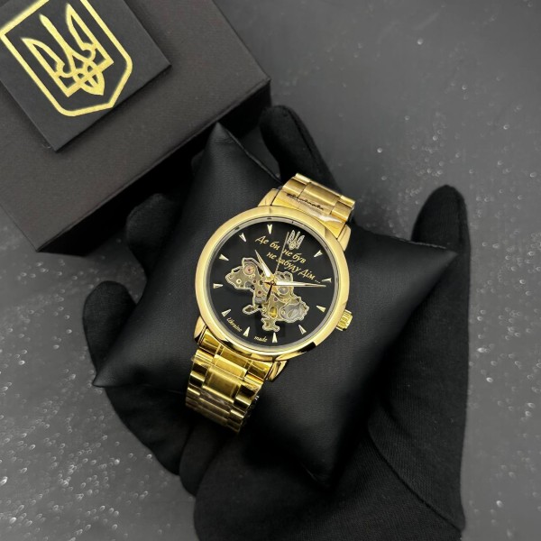 Patriot 022-3D Не Забуду Дім Gold-Black Steel