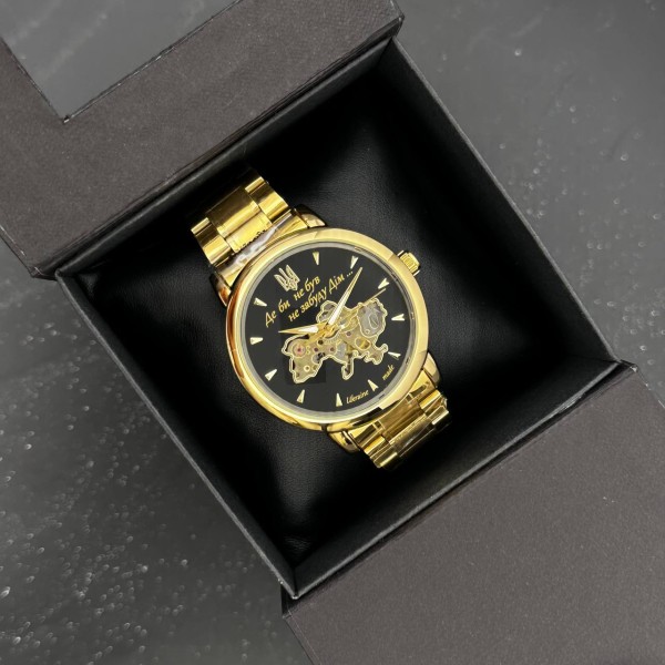 Patriot 022-3D Не Забуду Дім Gold-Black Steel