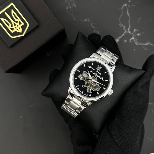 Patriot 022-3D Не Забуду Дім Silver-Black Steel