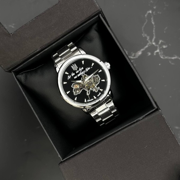 Patriot 022-3D Не Забуду Дім Silver-Black Steel