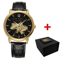 Patriot 022-3D Не Забуду Дім Gold-Black