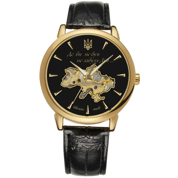 Patriot 022-3D Не Забуду Дім Gold-Black