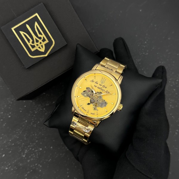 Часы наручные Patriot 022-3D Не Забуду Дім Gold-Gold Steel