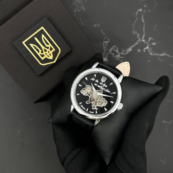 Patriot 022-3D Не Забуду Дім Silver-Black