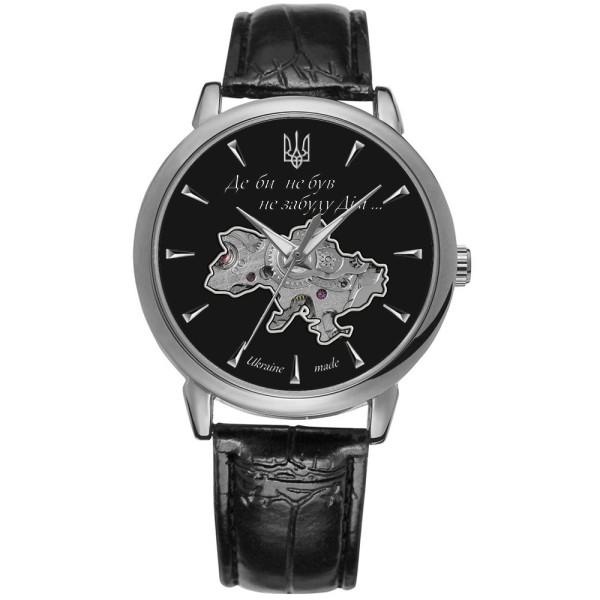 Patriot 022-3D Не Забуду Дім Silver-Black