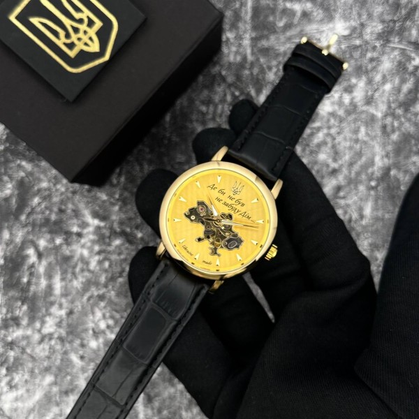 Годинник наручний Patriot 022-3D Не Забуду Дім Gold-Gold