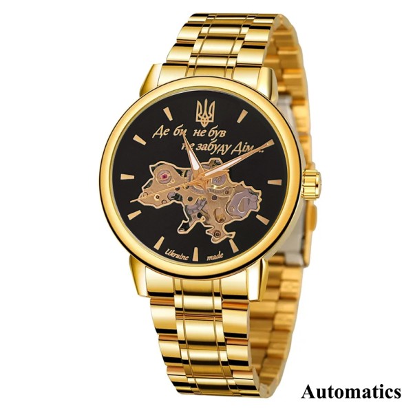Patriot 022 Gold-Black Automatics Metall Не Забуду Дім