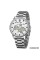 Годинник наручний Patriot 022 Silver-White Automatics Metall Не Забуду Дім