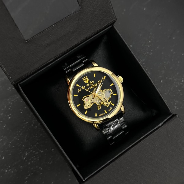 Patriot 022 Black-Gold Automatics Metall Не Забуду Дім