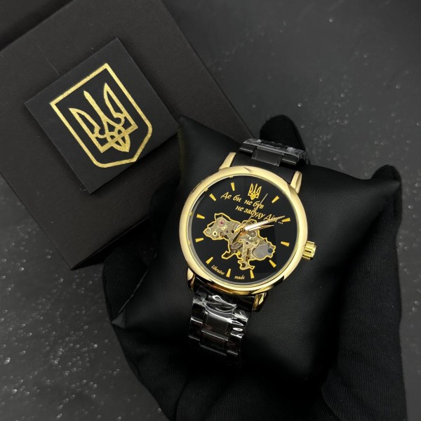Patriot 022 Black-Gold Automatics Metall Не Забуду Дім