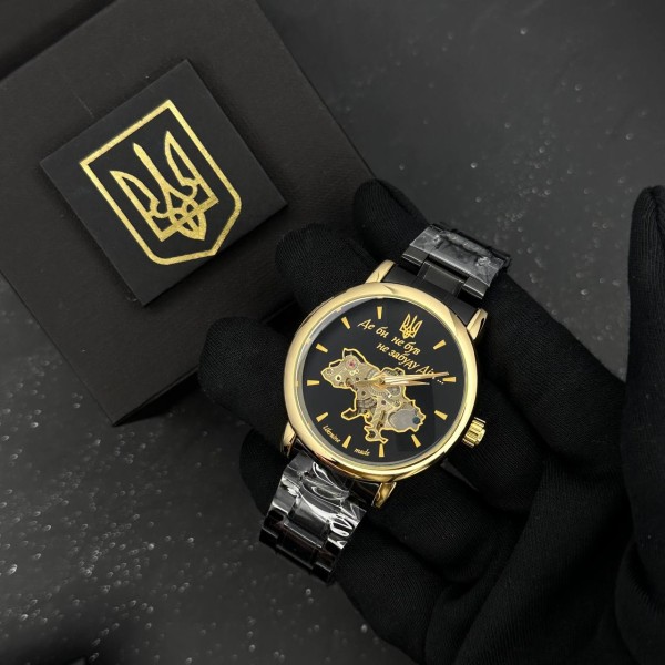 Patriot 022 Black-Gold Automatics Metall Не Забуду Дім