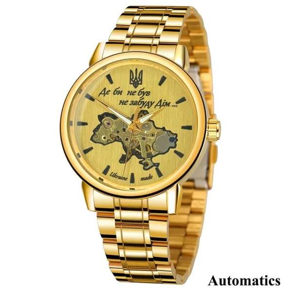 Годинник наручний Patriot 022 Gold-Gold Automatics Metall Не Забуду Дім