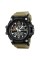 Годинник наручний Patriot 012KH Khaki