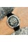 Ukrwatch Боріться Поборете Silver-Black