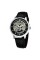 Ukrwatch Боріться Поборете Silver-Black