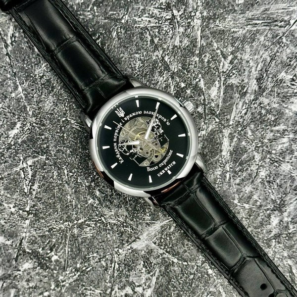 Ukrwatch Кайдани Порвіте Silver-Black