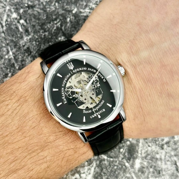 Ukrwatch Кайдани Порвіте Silver-Black