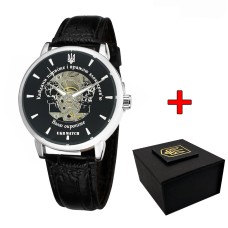 Ukrwatch Кайдани Порвіте Silver-Black