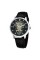 Ukrwatch Кайдани Порвіте Silver-Black