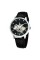 Ukrwatch Воля Silver-Black