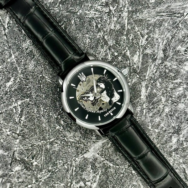 Ukrwatch Боже, Бережи Україну Silver-Black